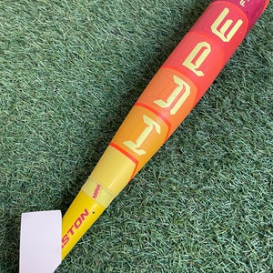 Easton Hype Fire USA Youth Bat (-11) 2025