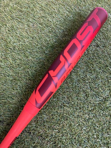 Easton Ghost Advanced (2 1/4") Fastpitch 2026 (-11)
