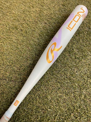 Rawlings Icon Chosen One Youth Composite USA 2026 (-10)