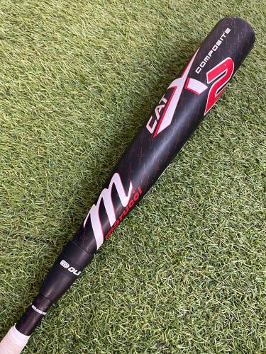 Marucci CATX2 Composite (2 3/4") USSSA Bat 2025 (-10)