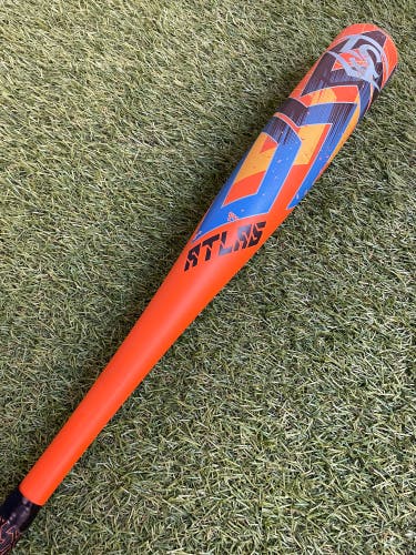 Louisville Slugger Atlas Youth (2 5/8") USA 2023 (-12)