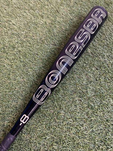 Warstic Bonesaber (2 5/8") USSSA Alloy Bat 2024 (-8)