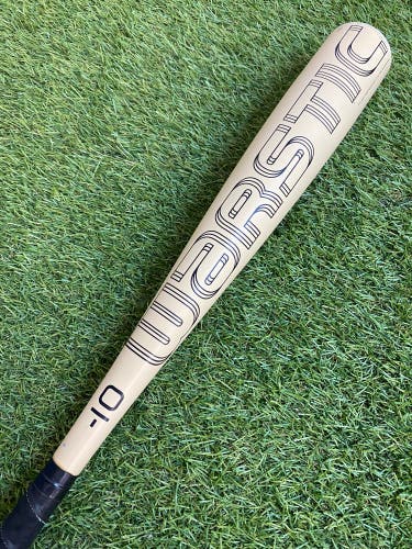 Warstic Bonesaber (2 5/8") USSSA Bat 2021 (-10)