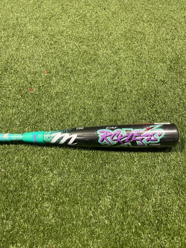 2026 Marucci Rckless Composite USSSA Certified Bat (-8) 21 oz 29" (New)