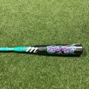 2026 Marucci Rckless Composite USSSA Certified Bat (-10) 17 oz 27" (New)