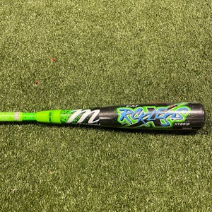 2026 Marucci Rckless Hybrid USSSA Certified Bat (-10) 18 oz 28" (New)