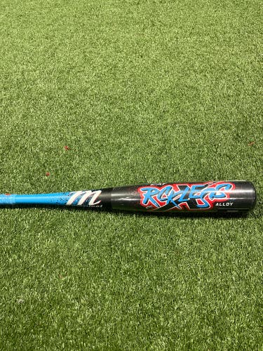 2026 Marucci Rckless Alloy USSSA Certified Bat (-5) 27 oz 32" (New)