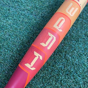 Easton Hype Fire (2 3/4") USSSA Jr. Big Barrel Bat (-10) 2025