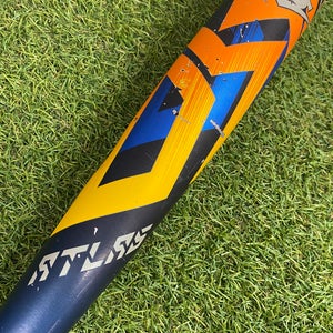 Louisville Slugger Atlas BBCOR 2024 (-3)