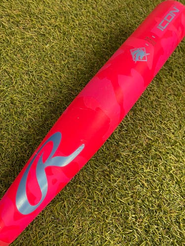 Rawlings Icon Electric Unicorn (2 3/4") USSSA Limited Edition Bat 2025 (-10)