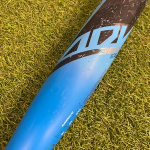 Easton ADV 360 Ice Limited Edition (2 5/8") USA Youth Bat 2025 (-10)