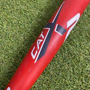 Marucci CATX2 Alloy Youth Bat (2 5/8") USA 2025 (-11)