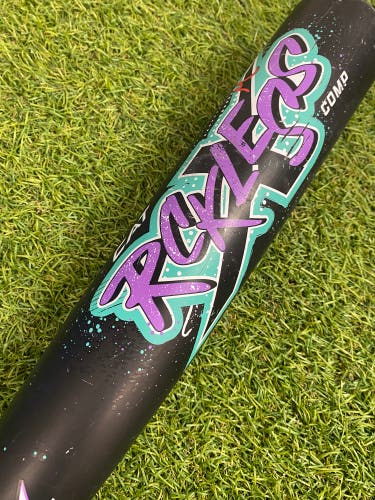 Marucci CATX Rckless Composite USSSA (2 3/4") 2026 (-8)