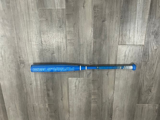 2021 Rawlings Mantra Bat (-10) 20 oz 30" (Used)