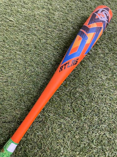 Louisville Slugger Atlas Youth (2 5/8") USA 2023 (-12)