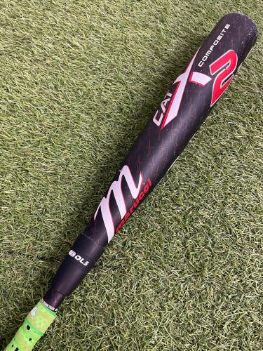 Marucci CATX2 Composite (2 3/4") USSSA Bat 2025 (-10)