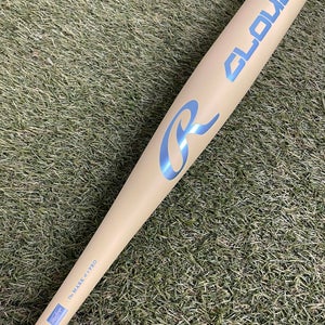 Rawlings Clout Ai (2 3/4") USSSA Bat 2026 (-8)