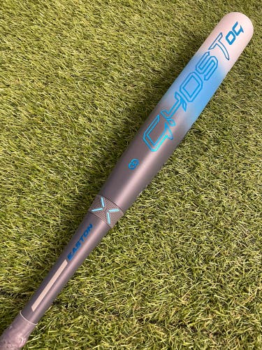 Easton Ghost OG (2 1/4") Fastpitch 2025 (-10)