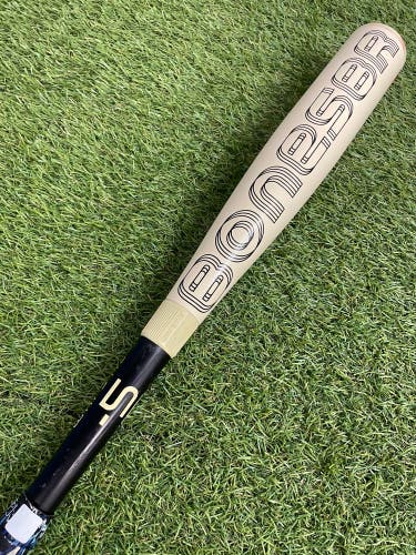 Warstic Bonesaber (2 3/4") USSSA Bat 2026 (-5)