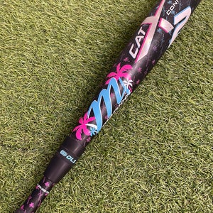 Marucci CATX2 Connect "Vice" (2 3/4") USSSA Bat (-8)