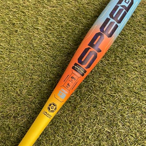 Easton Speed Comp (2 5/8") USA Youth Bat 2025 (-13)