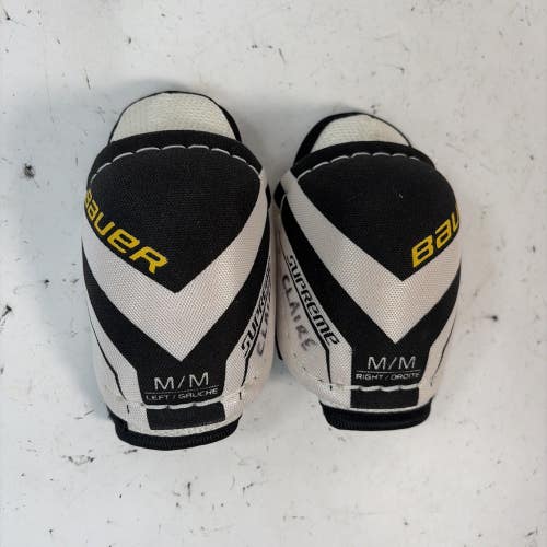 Bauer Supreme 150 Hockey Elbow Pads, Youth Medium
