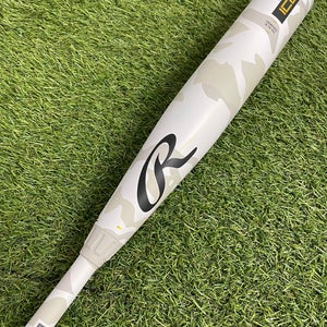 Rawlings Icon (2 3/4") USSSA Bat 2025 (-5)