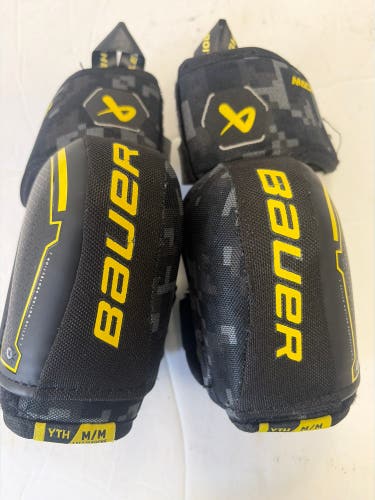 Youth Medium Bauer Supreme Mach Elbow Pads (Used)
