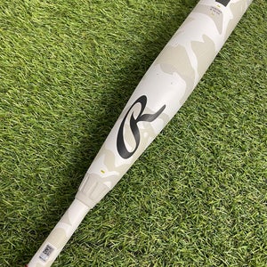 Rawlings Icon (2 3/4") USSSA Bat 2025 (-8)