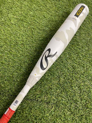 Rawlings Icon (2 3/4") USSSA Bat 2025 (-8)