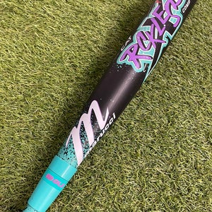 Marucci RCKLESS Composite (2 3/4") USSSA Bat 2026 (-5)