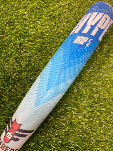 Easton Hype Fire 'Arctic Flame' Limited Edition (2 3/4") USSSA Bat 2024 (-5)