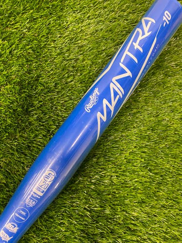 Rawlings Mantra 2.0 Fastpitch 2023 (-10)