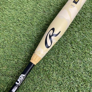 Rawlings Icon (2 5/8") USA Youth Bat 2025 (-12)