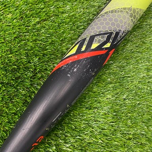 Easton ADV1 Youth (2 5/8") USA 2023 (-12)