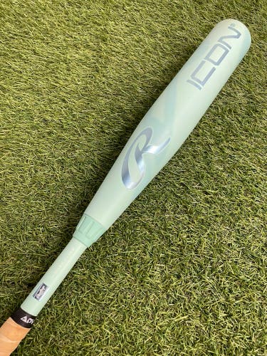 Rawlings Icon Composite USSSA (2 3/4") 2026 (-5)