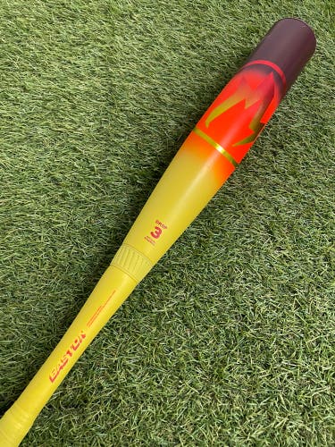 Easton Hype Fire Composite BBCOR (2 5/8") 2026 (-3)