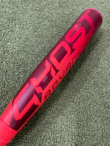 Easton Ghost Advanced (2 1/4") Fastpitch 2026 (-11)