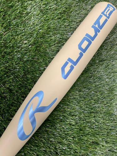 Rawlings Clout Ai (2 3/4") USSSA Bat 2026 (-8)