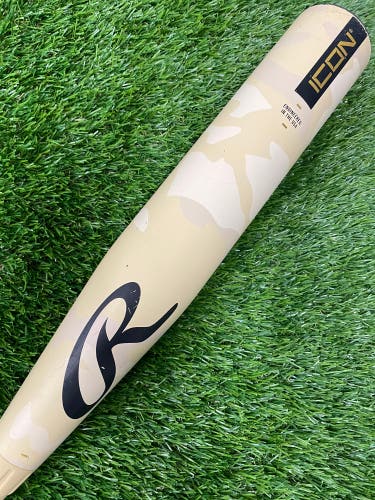 Rawlings Icon (2 5/8") USA Youth Bat 2025 (-10)