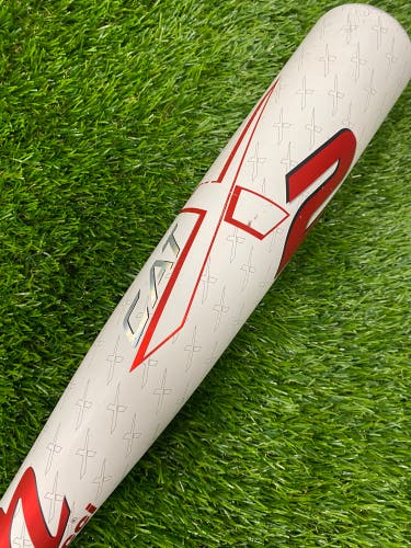 Marucci CATX2 Alloy (2 3/4") USSSA 2025 (-5)