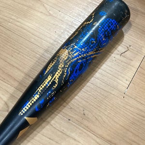 Used USSSA Certified 2022 DeMarini Uprising Bat 28" (-10)