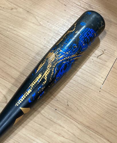 Used USSSA Certified 2022 DeMarini Uprising Bat 28" (-10)