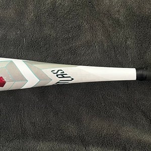 2025 Louisville Slugger Atlas Alloy USSSA Certified Bat (-10) 17 oz 27" (Used)
