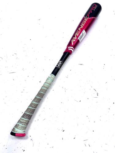 Used AXE REVENGE PRO HYBRID BB/SB USA 2 5/8 Bat 28" 11860-S000315233