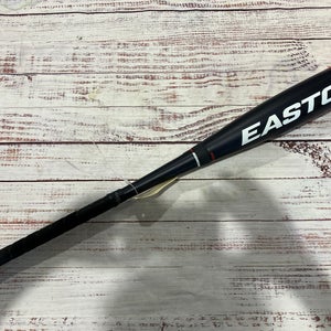 2022 Easton ADV Hype Composite Bat USSSA Certified (-8) Composite 22 oz 30" (Used)
