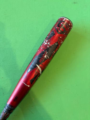 2022 Louisville Slugger Select PWR Hybrid Bat BBCOR Certified (-3) 29 oz 32"
