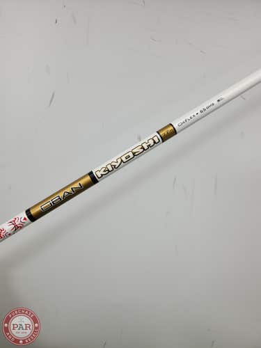 OBAN KIYOSHI WHITE 65 DRIVER SHAFT STIFF 65G PXG TIP 43.5" VERYGOOD