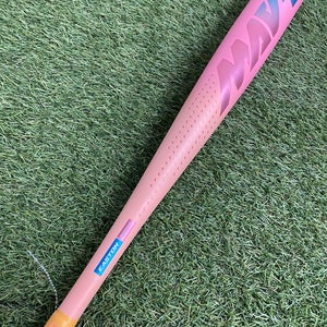 Easton Mav1 Flash Alloy (2 5/8") BBCOR Bat 2026 (-3)