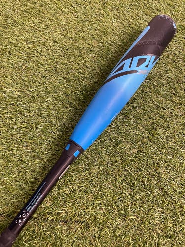 Easton ADV 360 Ice (2 5/8") USA Youth Bat 2023 (-10)